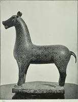 An illustration from The arts and crafts of older Spain (1907)