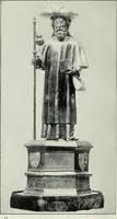 Picture 8 of 65 from The arts and crafts of older Spain (1907), leaf 93