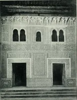 An illustration from The arts and crafts of older Spain (1907)
