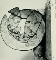 An illustration from The arts and crafts of older Spain (1907)