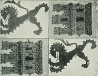 An illustration from The arts and crafts of older Spain (1907)