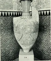 Picture 65 of 83 from The arts and crafts of older Spain (1907), leaf 306