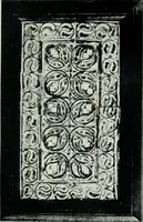 An illustration from The arts and crafts of older Spain (1907)