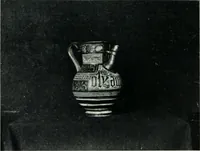 An illustration from The arts and crafts of older Spain (1907)