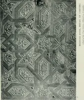 An illustration from The arts and crafts of older Spain (1907)