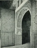 An illustration from The arts and crafts of older Spain (1907)