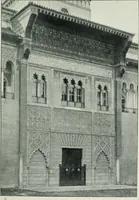 An illustration from The arts and crafts of older Spain (1907)