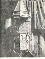 An illustration from The arts and crafts of older Spain (1907)
