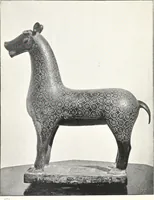 An illustration from The arts and crafts of older Spain (1907)