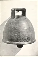 Picture 41 of 68 from The arts and crafts of older Spain (1907), leaf 270