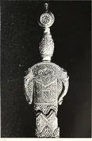 Picture 53 of 68 from The arts and crafts of older Spain (1907), leaf 344