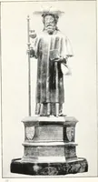 An illustration from The arts and crafts of older Spain (1907)