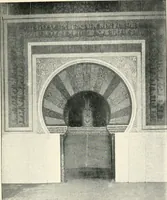 An illustration from The arts and crafts of older Spain (1907)