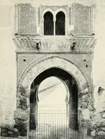 An illustration from The arts and crafts of older Spain (1907)