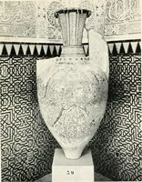 Picture 65 of 85 from The arts and crafts of older Spain (1907), leaf 306