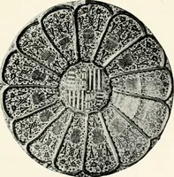 An illustration from The arts and crafts of older Spain (1907)