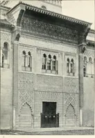 An illustration from The arts and crafts of older Spain (1907)