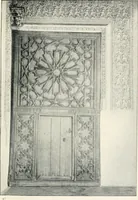 An illustration from The arts and crafts of older Spain (1907)