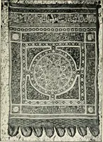 An illustration from The arts and crafts of older Spain (1907)
