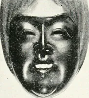 An illustration from Arts and crafts of old Japan (1906)