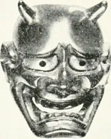 An illustration from Arts and crafts of old Japan (1906)