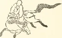 An illustration from Arts and crafts of old Japan (1906)