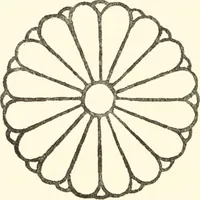 An illustration from Arts and crafts of old Japan (1906)