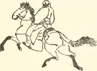 An illustration from Arts and crafts of old Japan (1906)