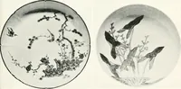 An illustration from Arts and crafts of old Japan (1906)