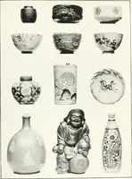 An illustration from Arts and crafts of old Japan (1906)
