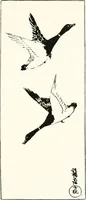 An illustration from Arts and crafts of old Japan (1906)