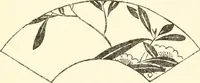 An illustration from Arts and crafts of old Japan (1906)