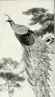 An illustration from Arts and crafts of old Japan (1906)