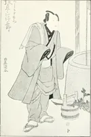 An illustration from Arts and crafts of old Japan (1906)