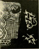 An illustration from The arts and crafts of our Teutonic forefathers (1910)