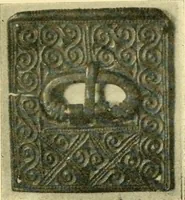 Picture 15 of 141 from The arts and crafts of our Teutonic forefathers (1910), leaf 78