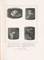 An illustration from Arts and crafts of old Japan (1906)