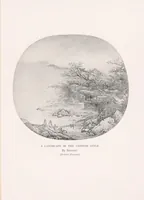 Picture 1 of 10 from Arts and crafts of old Japan (1906), leaf 59