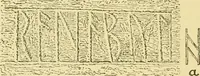 An illustration from The arts in early England (1903)