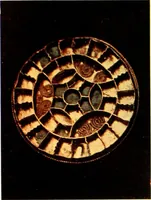 An illustration from The arts in early England (1903)