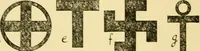 An illustration from The arts in early England (1903)