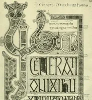 An illustration from The arts in early England (1903)