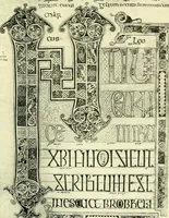An illustration from The arts in early England (1903)