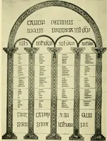 An illustration from The arts in early England (1903)
