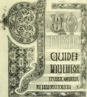 An illustration from The arts in early England (1903)