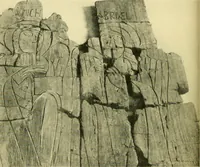 An illustration from The arts in early England (1903)