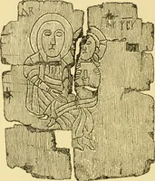An illustration from The arts in early England (1903)