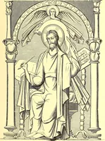 Picture 289 of 372 from The arts in the Middle Ages, and at the period of the Renaissance (1870), leaf 482