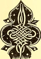 Picture 353 of 372 from The arts in the Middle Ages, and at the period of the Renaissance (1870), leaf 584