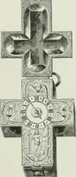 An illustration from The arts in the Middle Ages and the Renaissance (1886)
